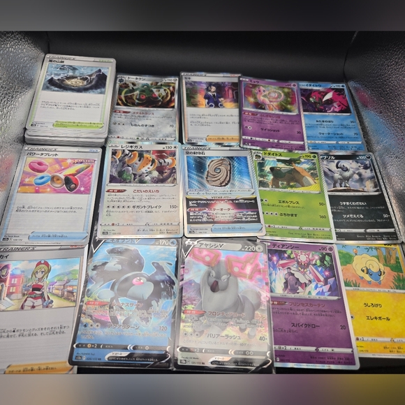 Pokemon Other - Pokemon Trading Cards - Multicolor Collection